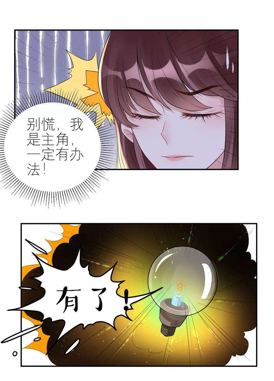 18.jpg