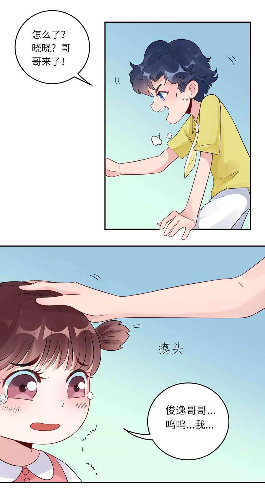 23.jpg