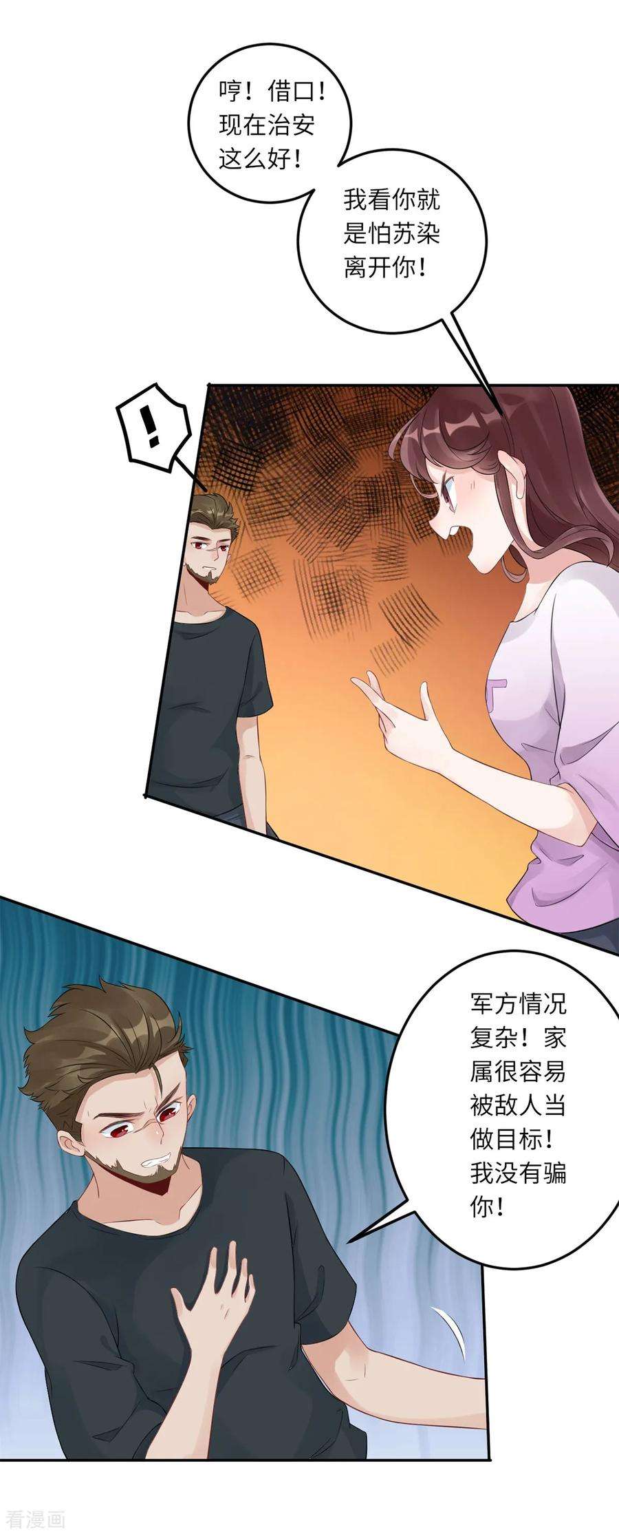 32.jpg