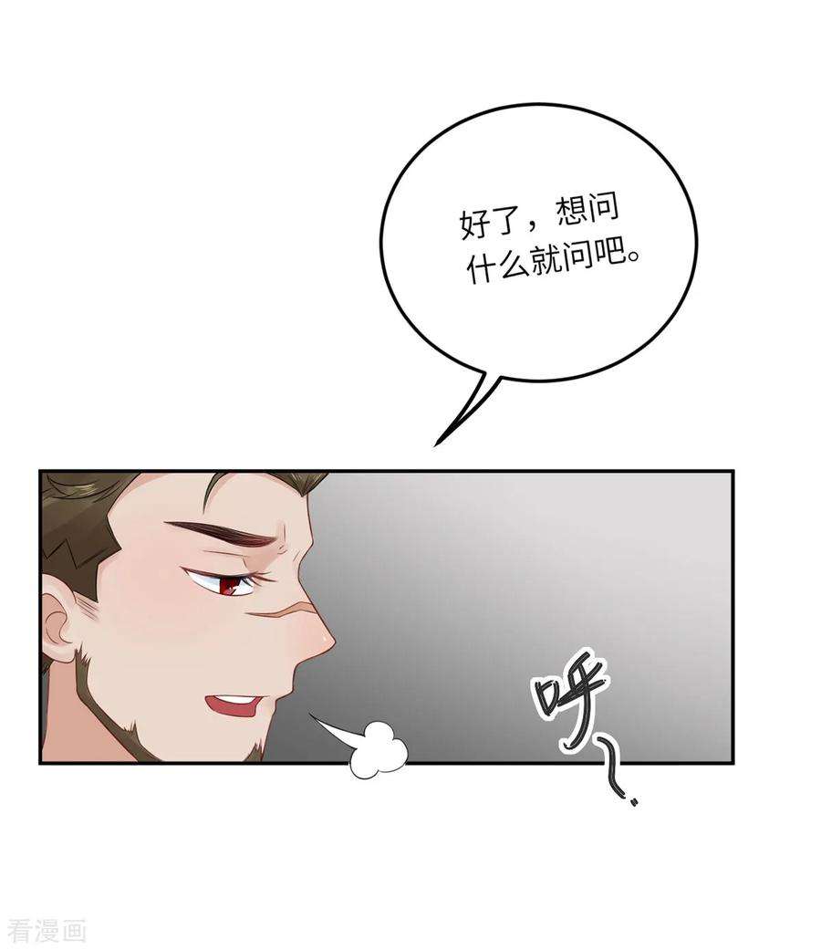 25.jpg