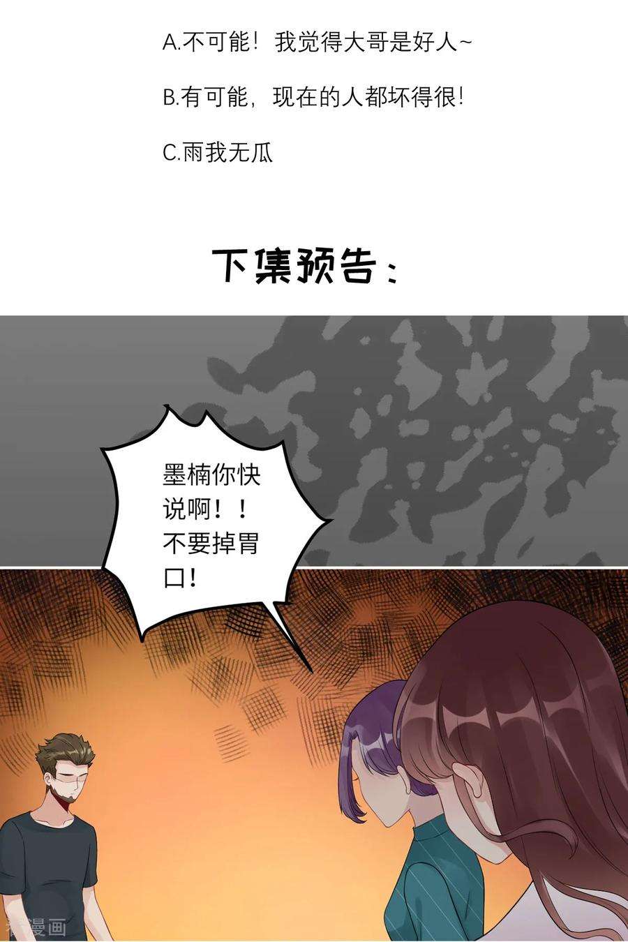 37.jpg