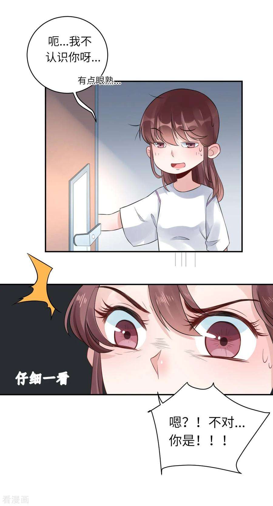 38.jpg
