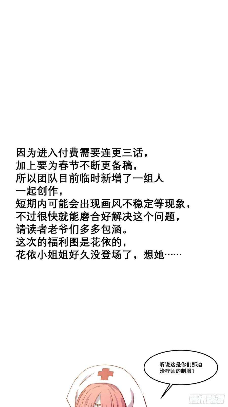 47.jpg