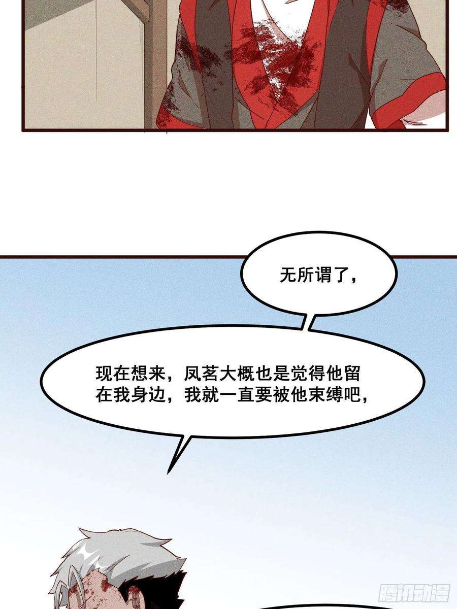 38.jpg