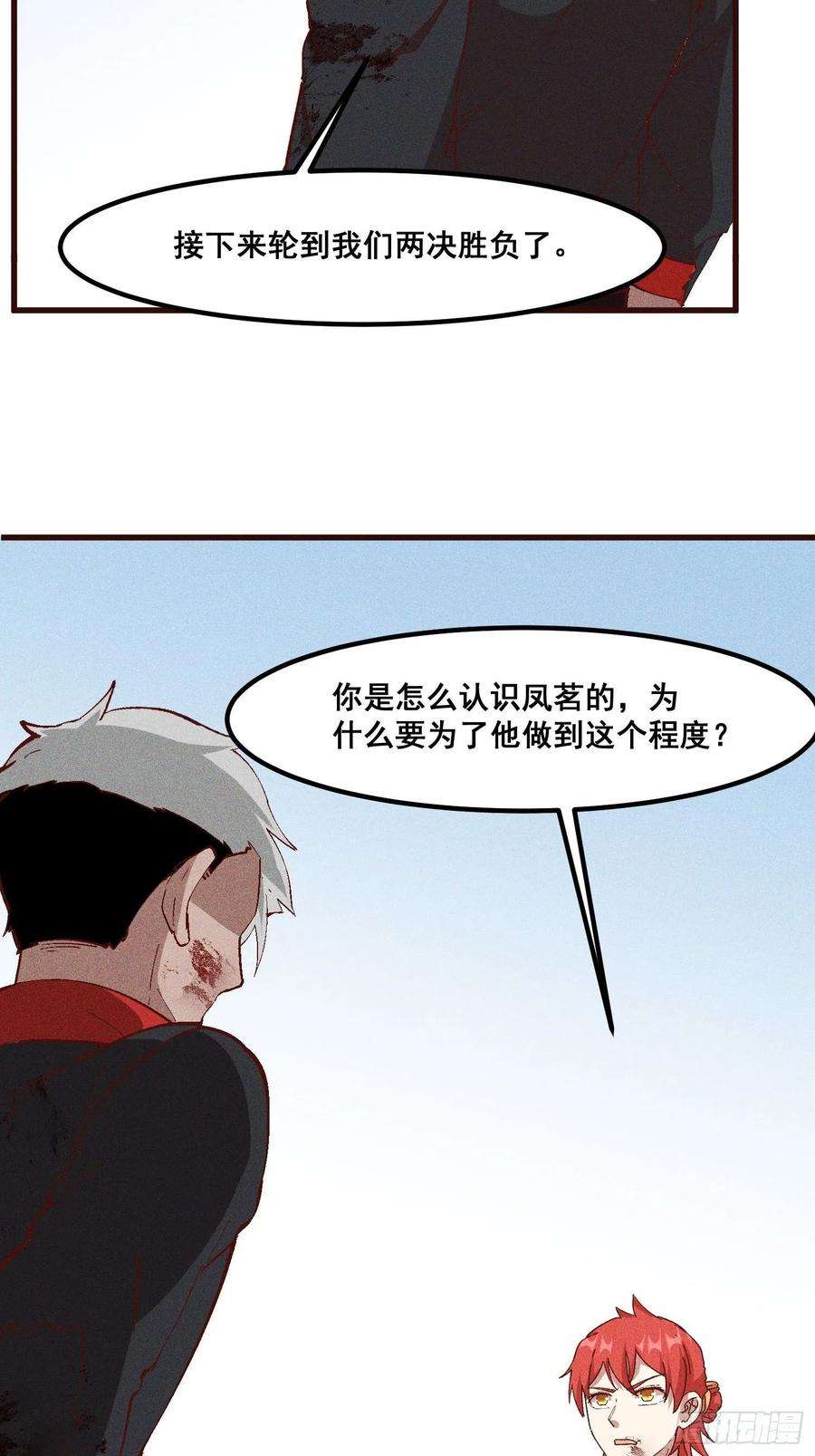 32.jpg