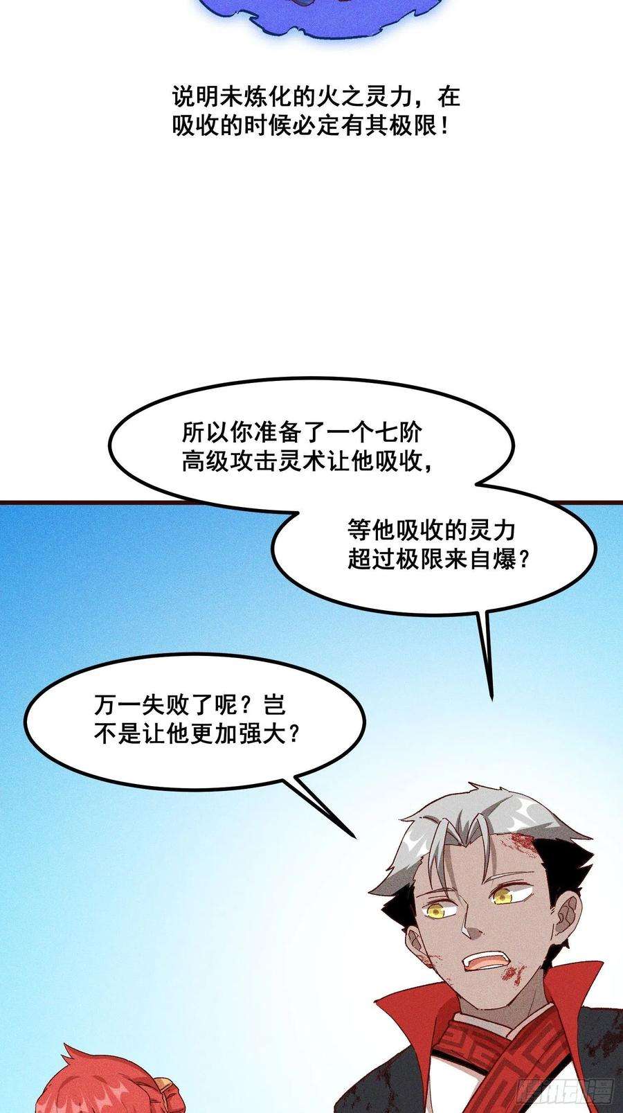 21.jpg
