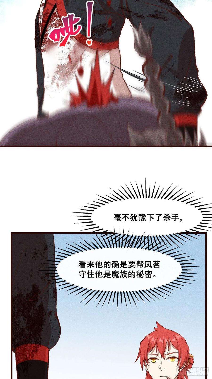 30.jpg