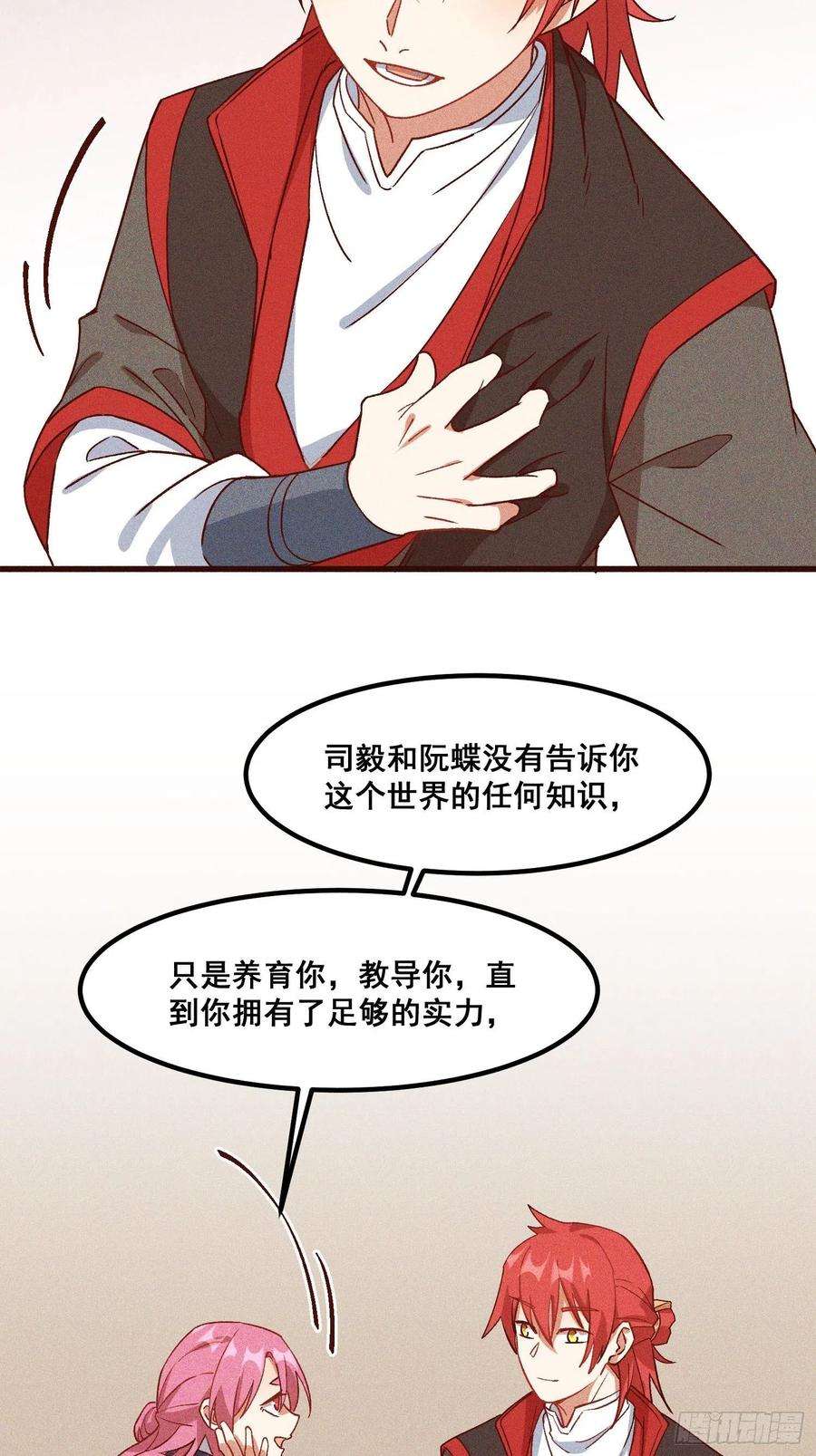 14.jpg