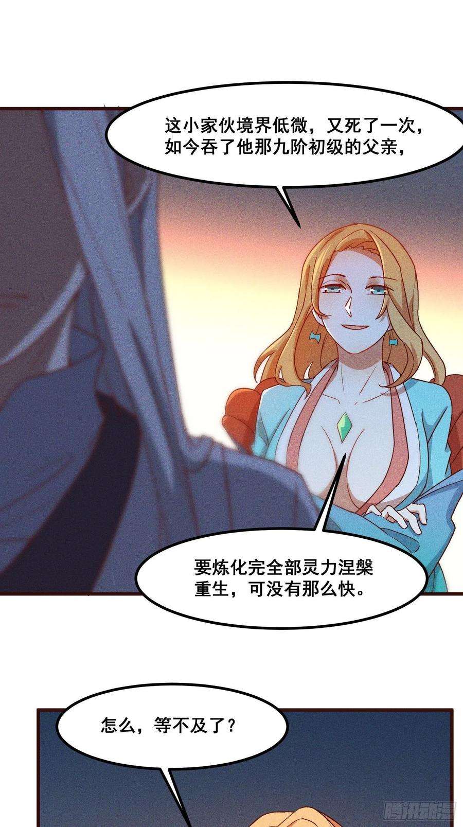 29.jpg