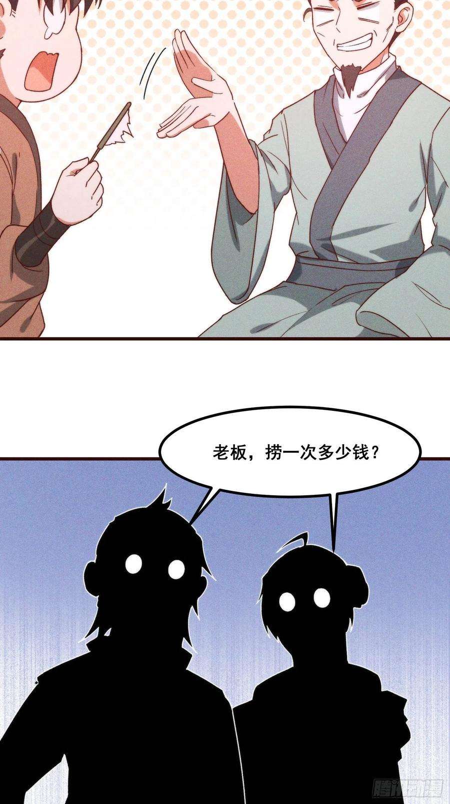 32.jpg