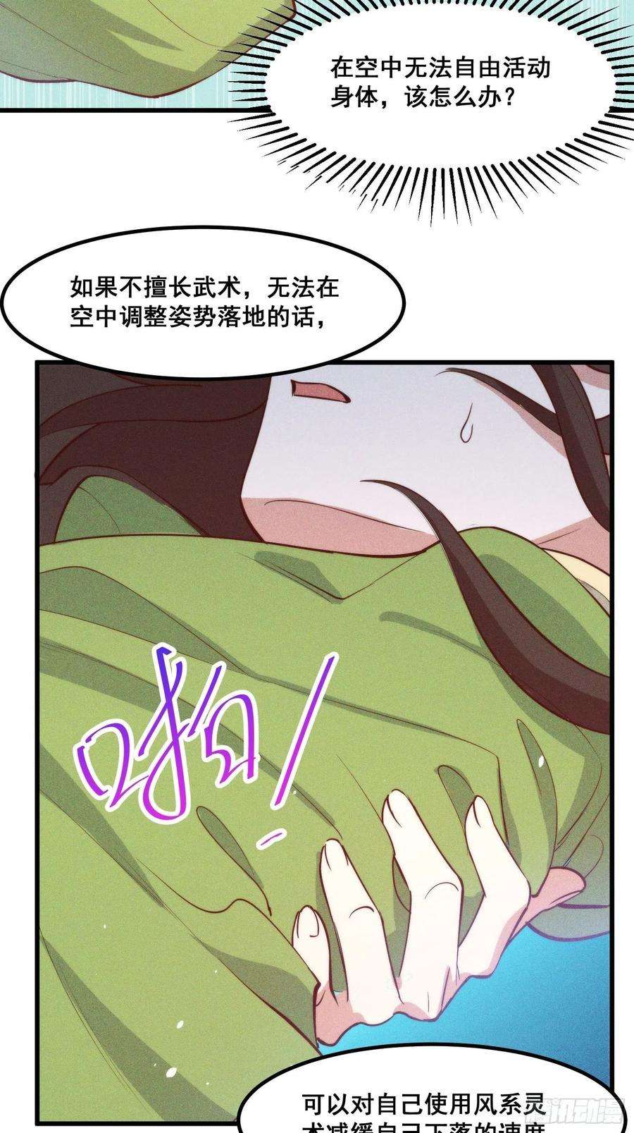 39.jpg