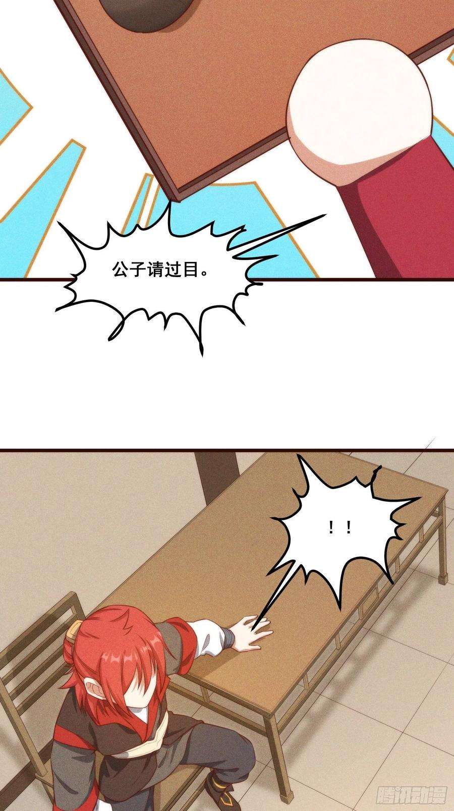 34.jpg