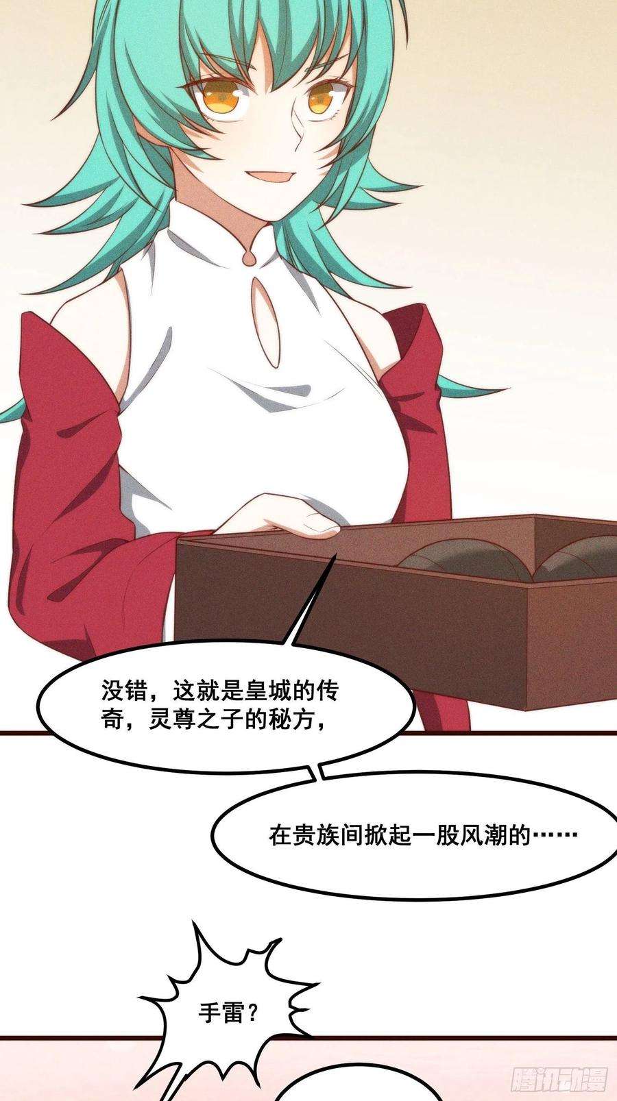 36.jpg