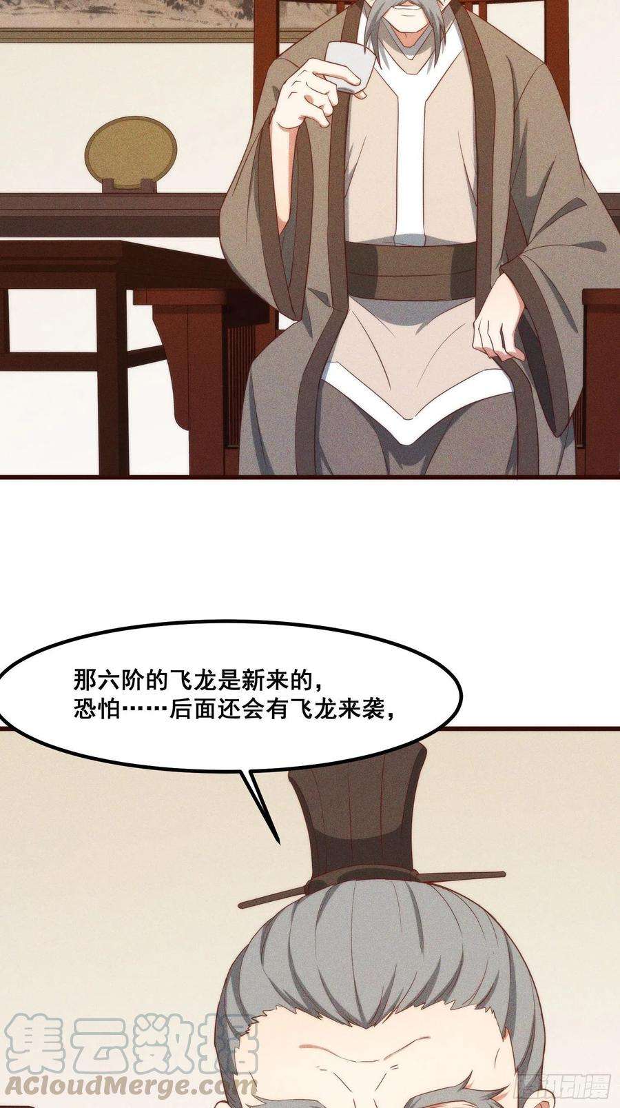 41.jpg