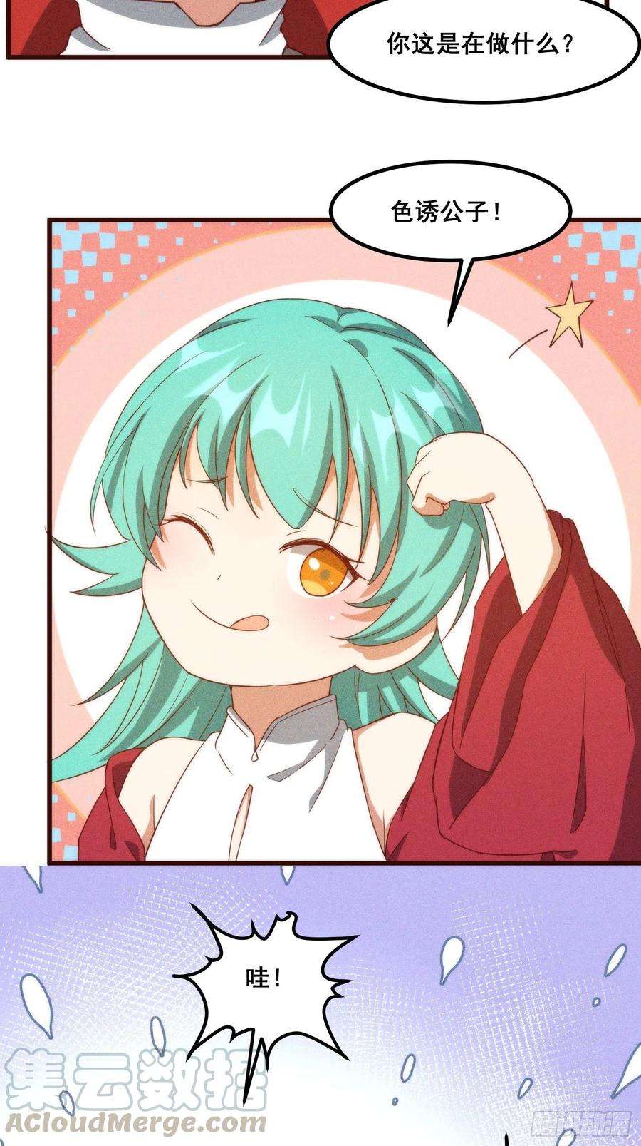 5.jpg
