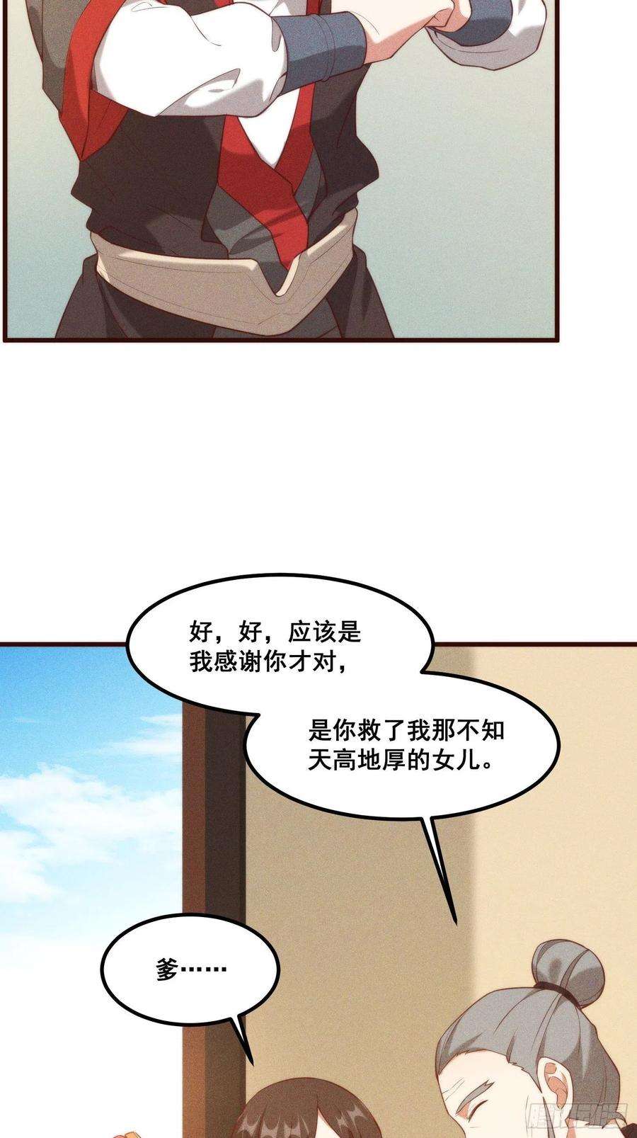 17.jpg