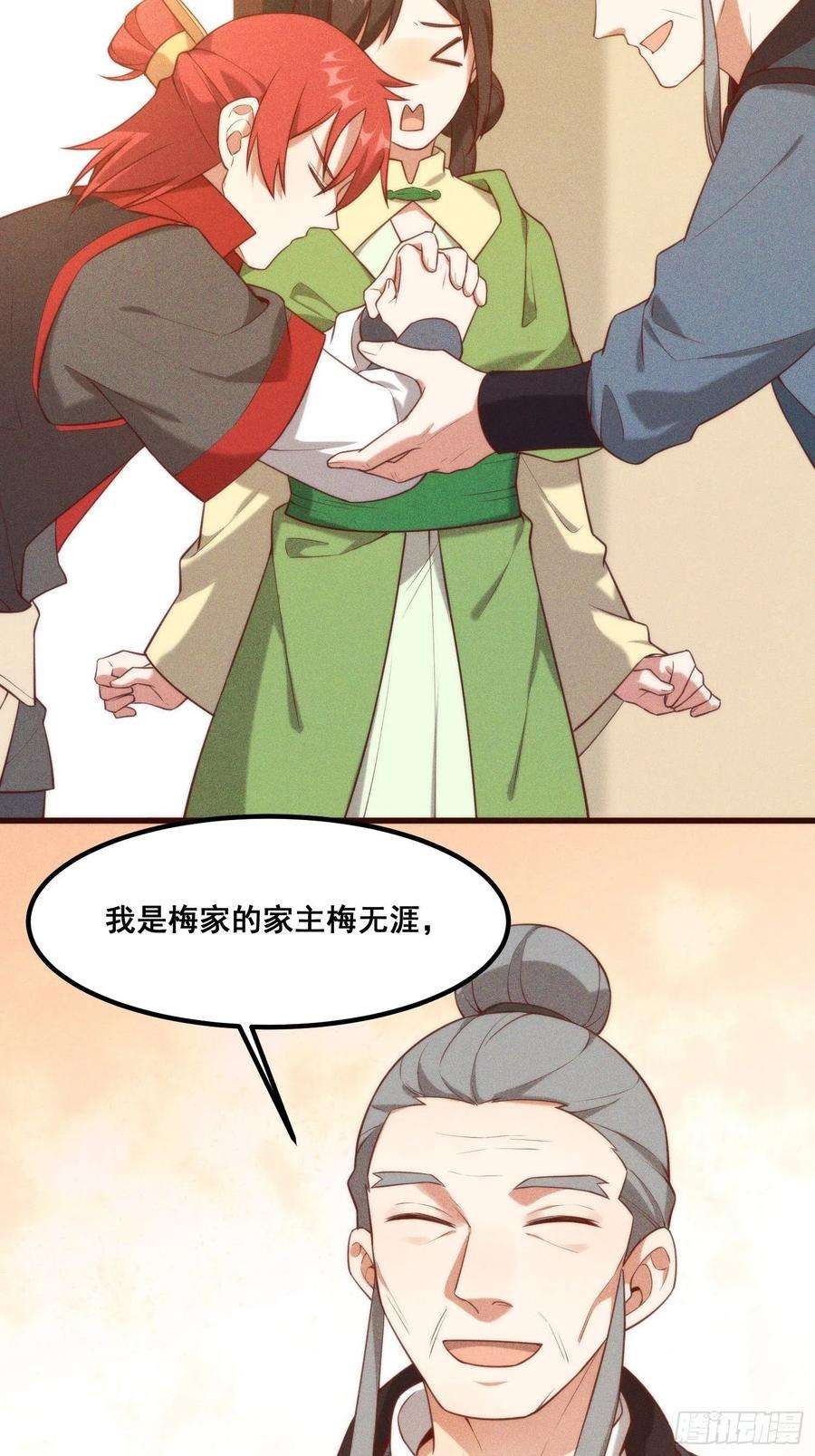 18.jpg