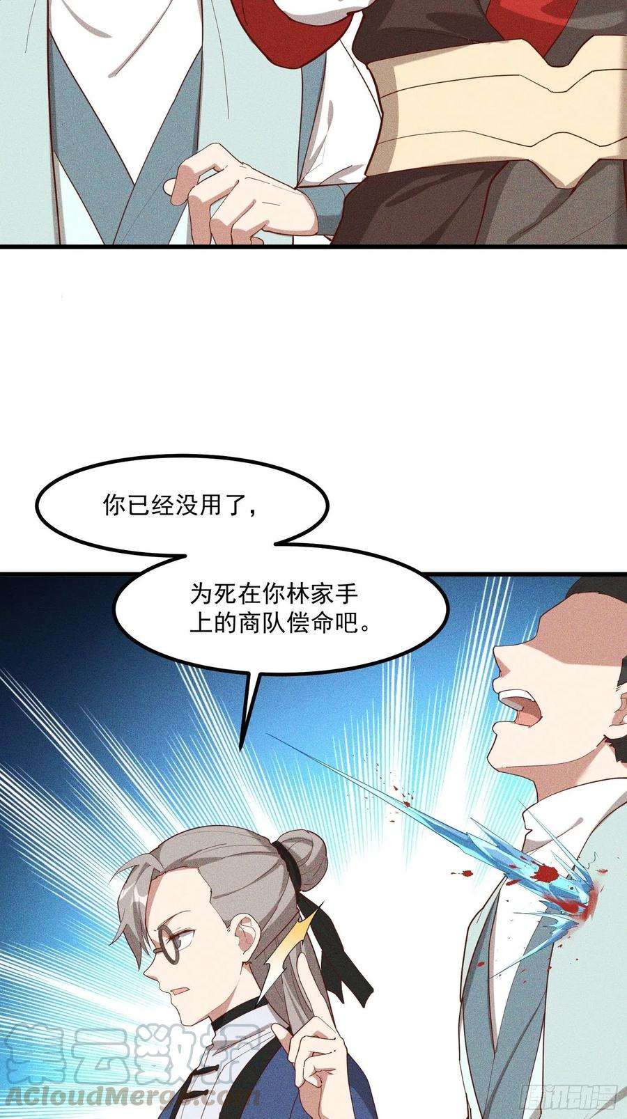 46.jpg