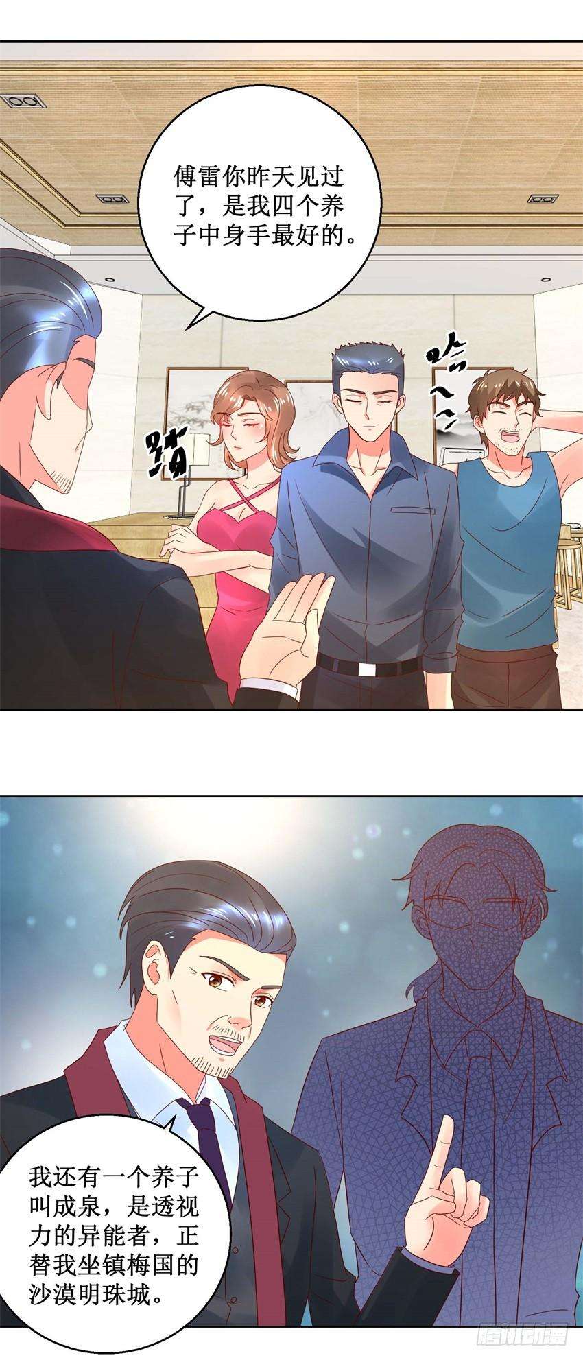 15.jpg