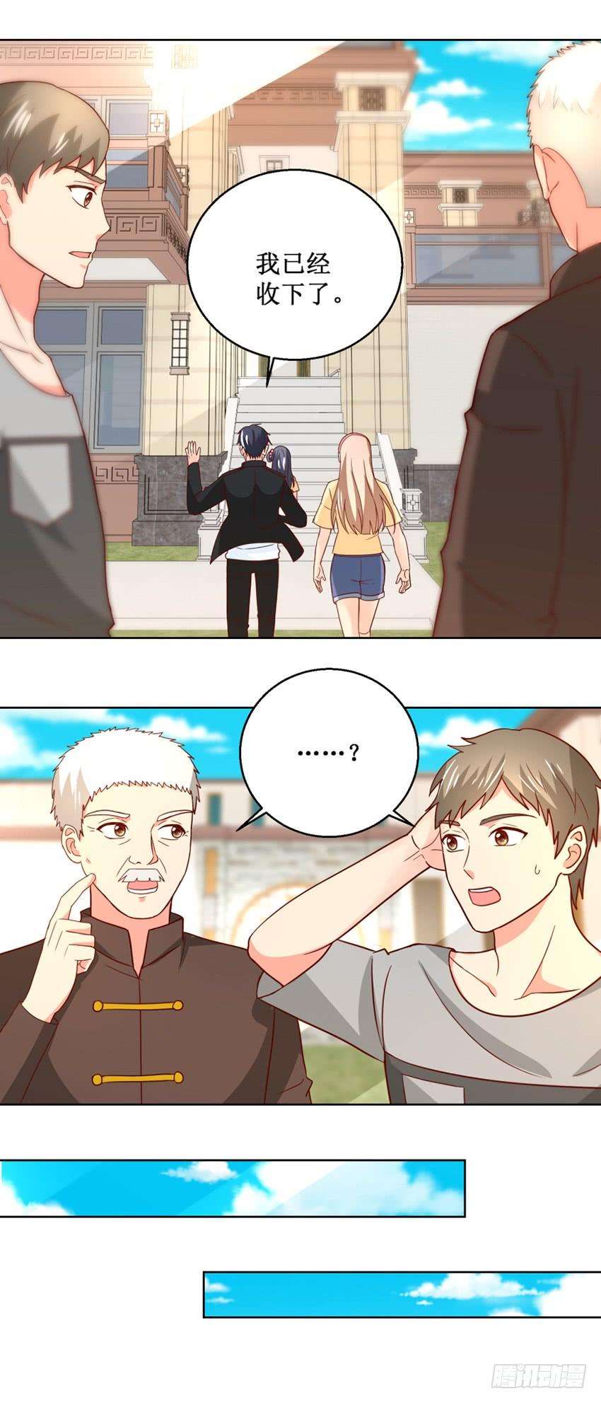 11.jpg