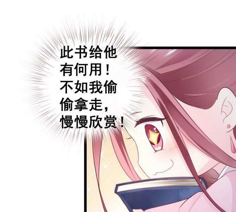 79.jpg