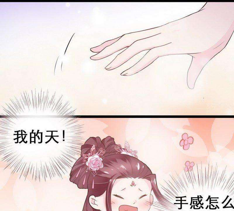 29.jpg