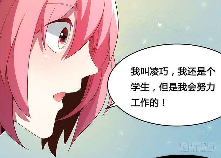 119.jpg