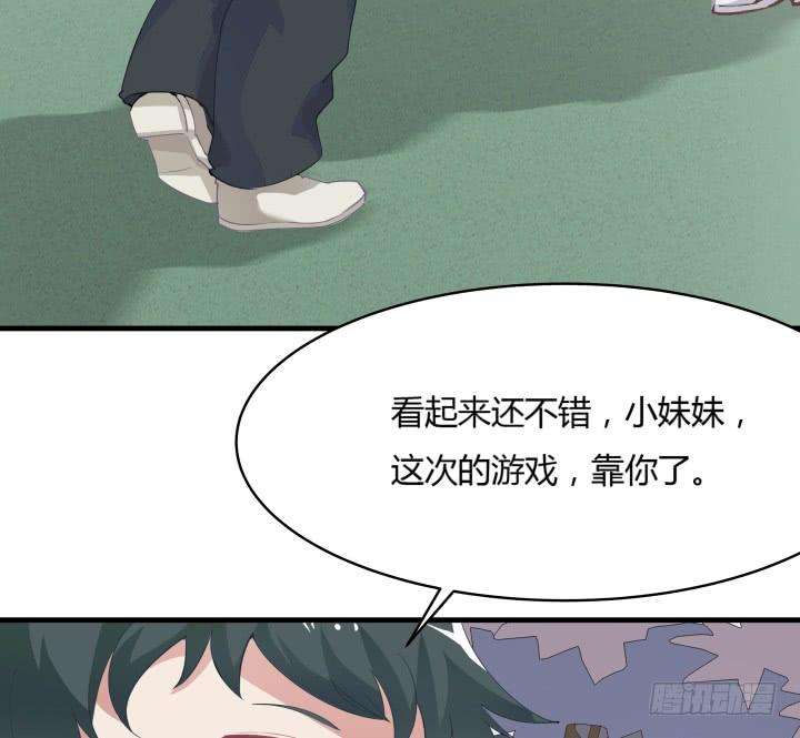 112.jpg