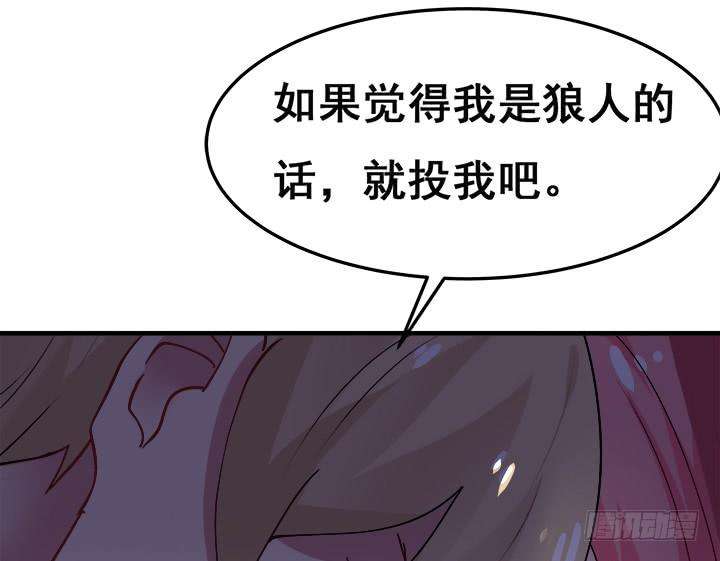 87.jpg