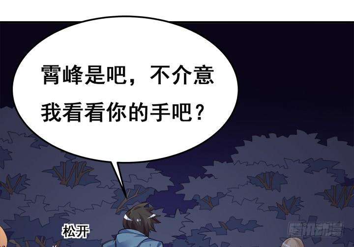 73.jpg