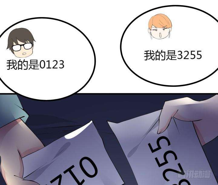 69.jpg