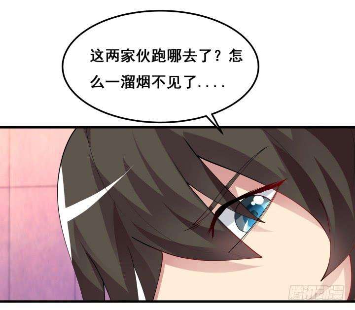87.jpg