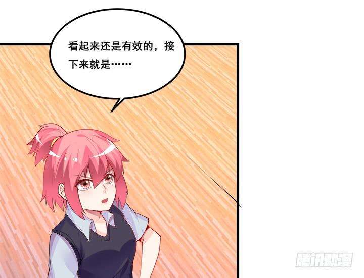 68.jpg