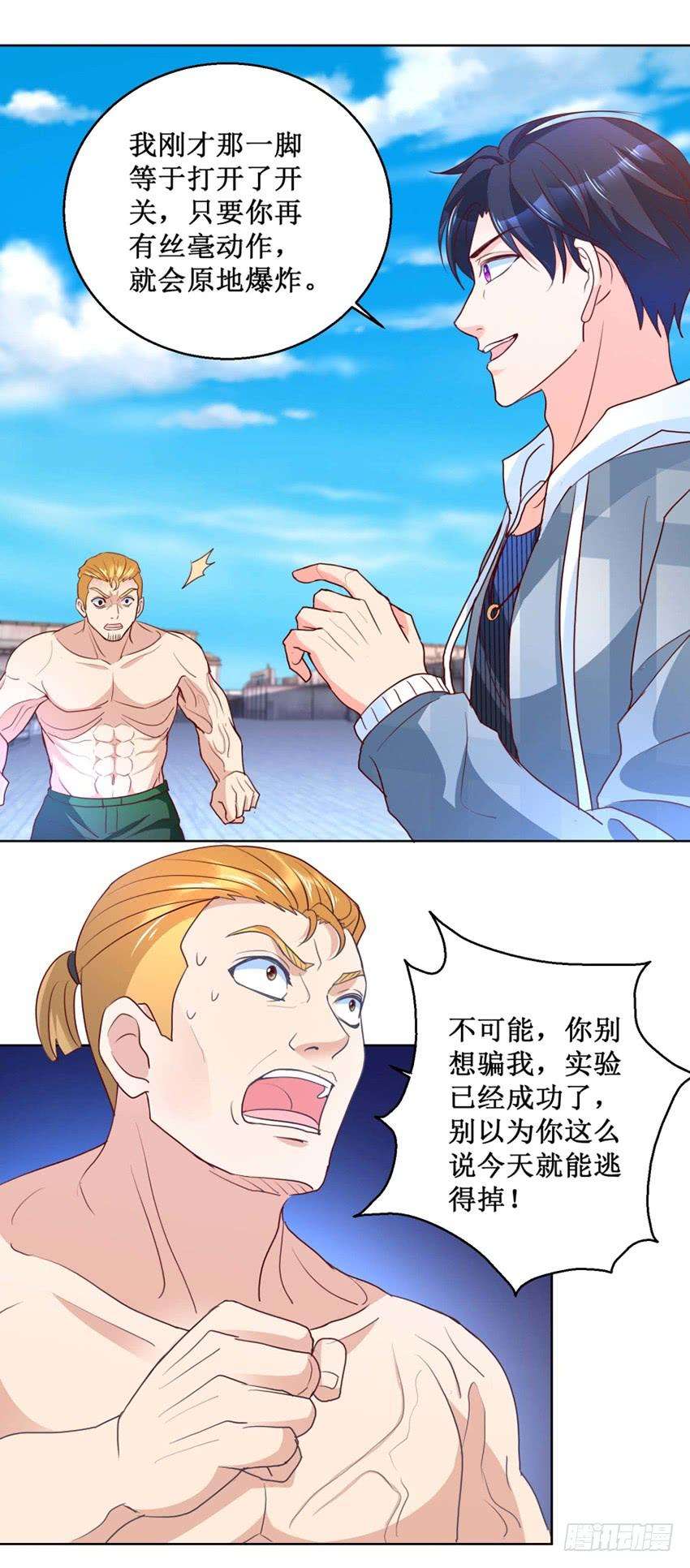 16.jpg