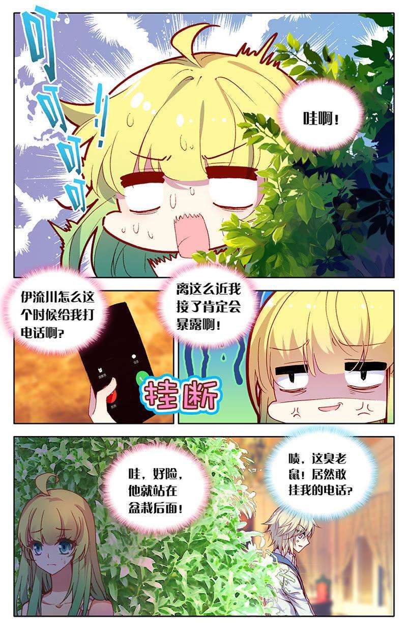 7.jpg