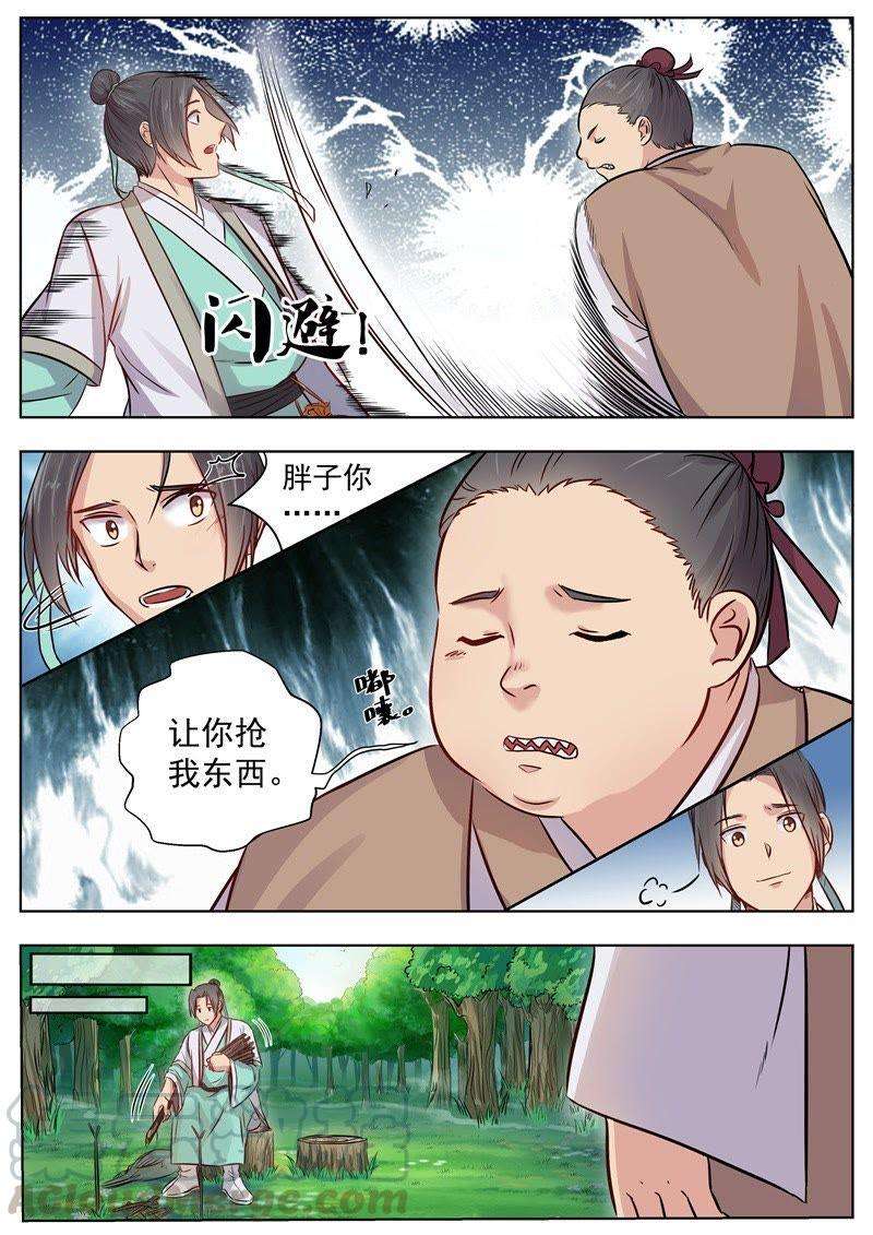 1.jpg