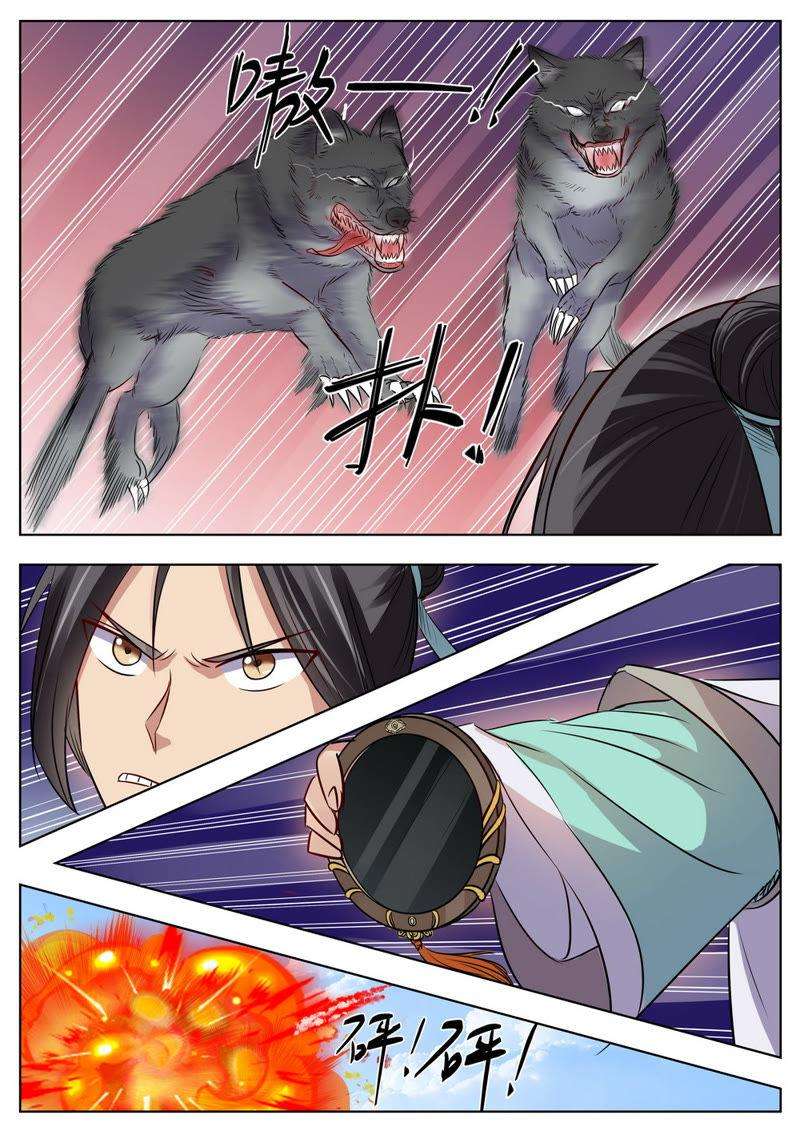 7.jpg