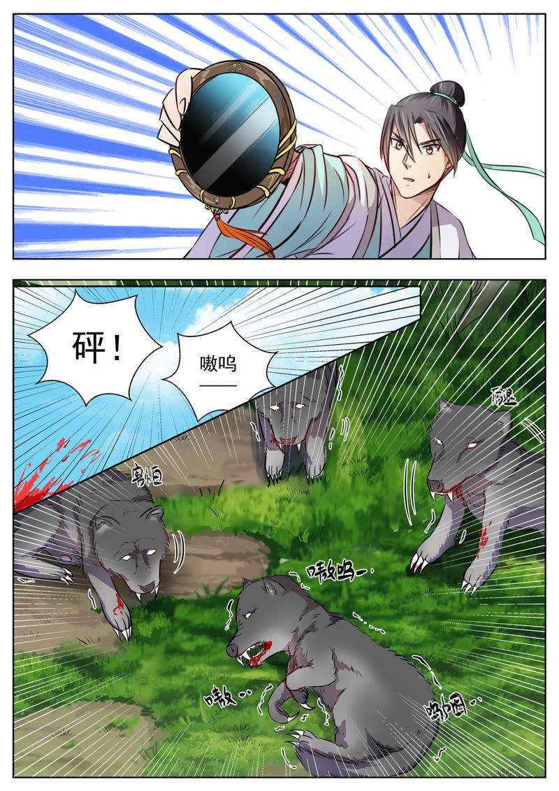 3.jpg