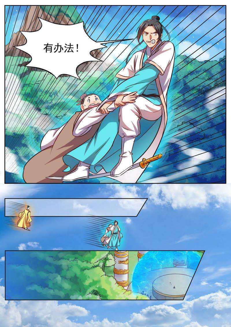 2.jpg