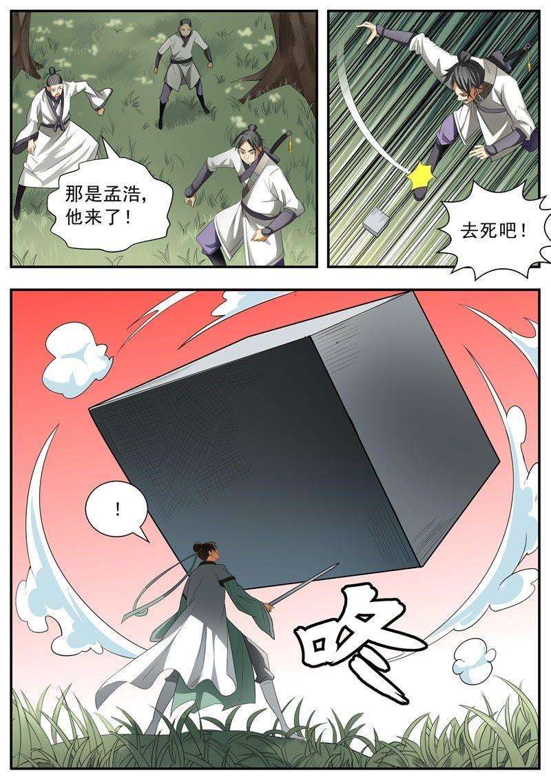 4.jpg