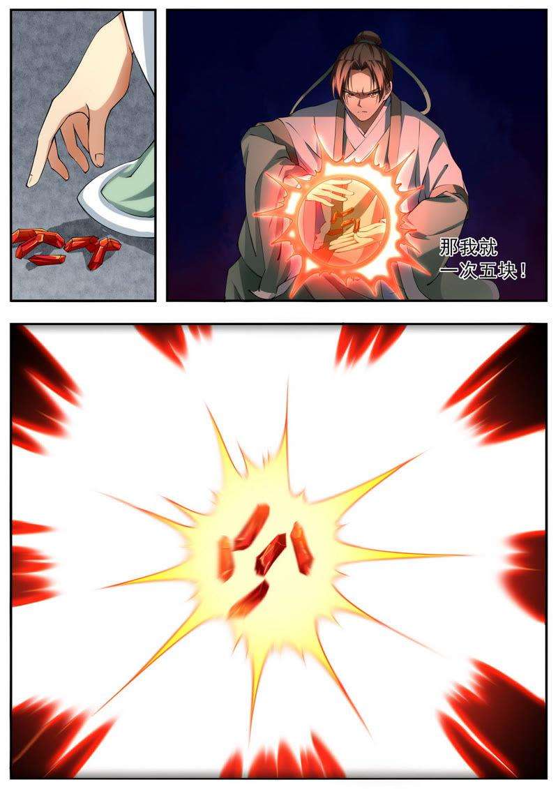 12.jpg