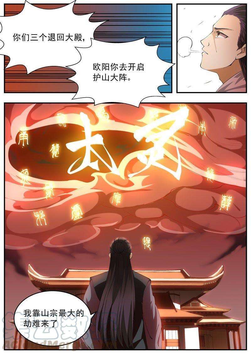 11.jpg