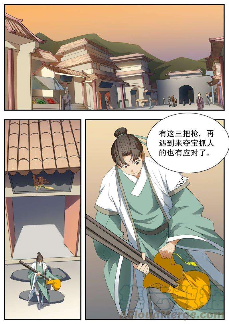 1.jpg