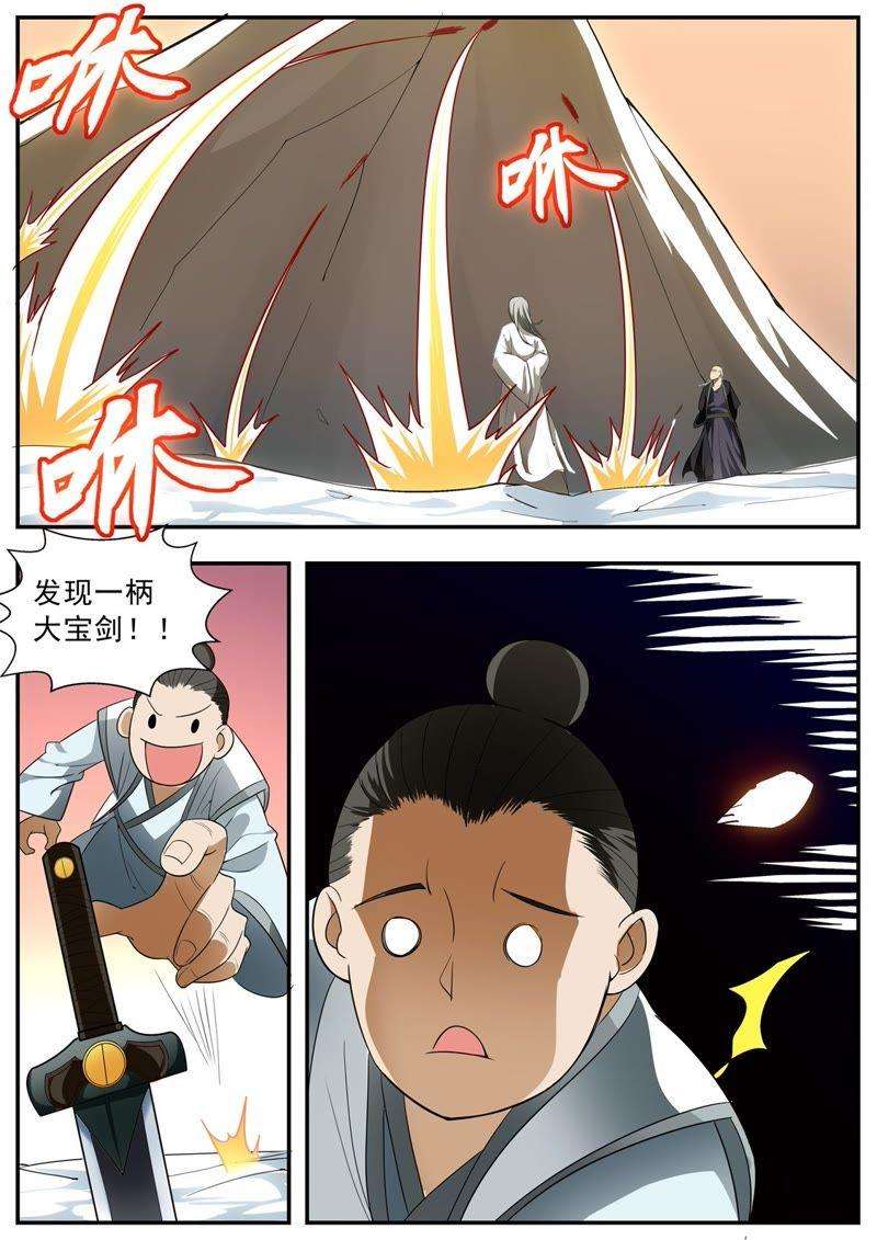 5.jpg