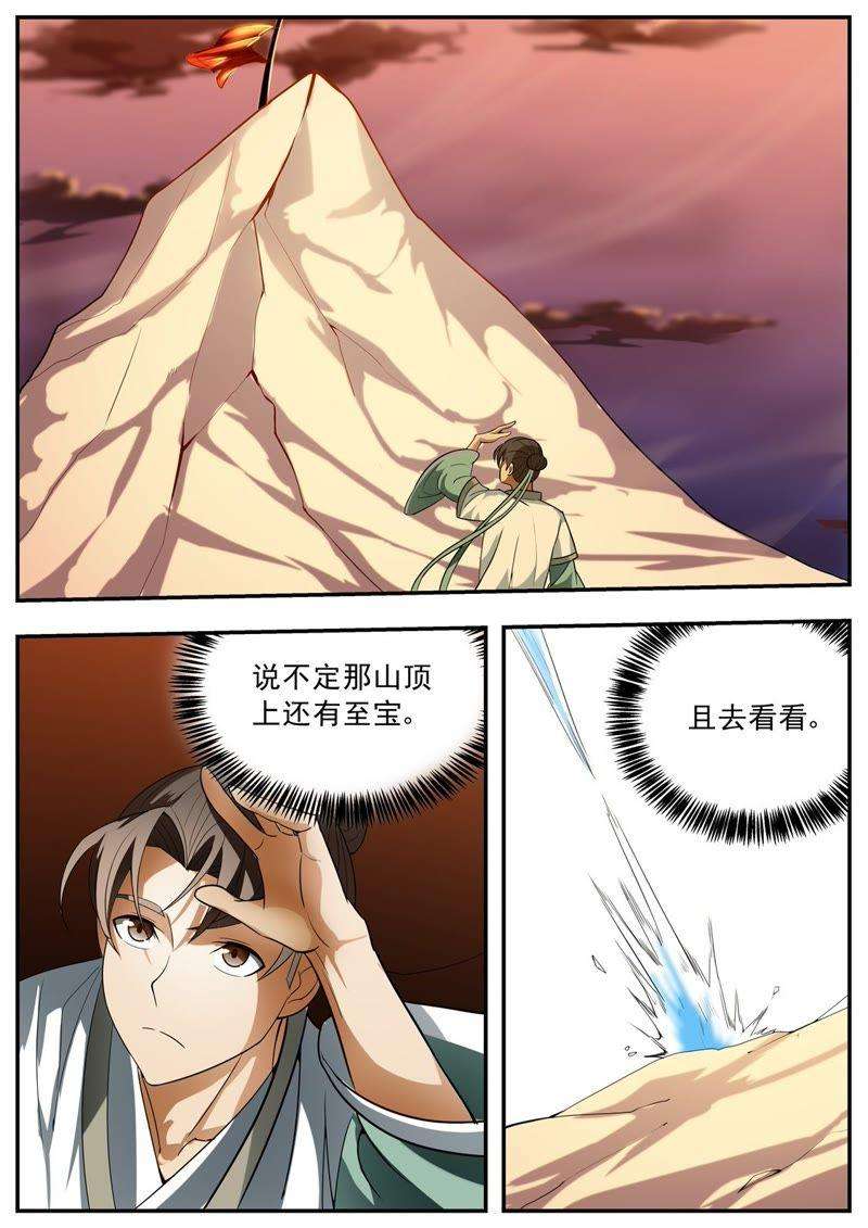 3.jpg
