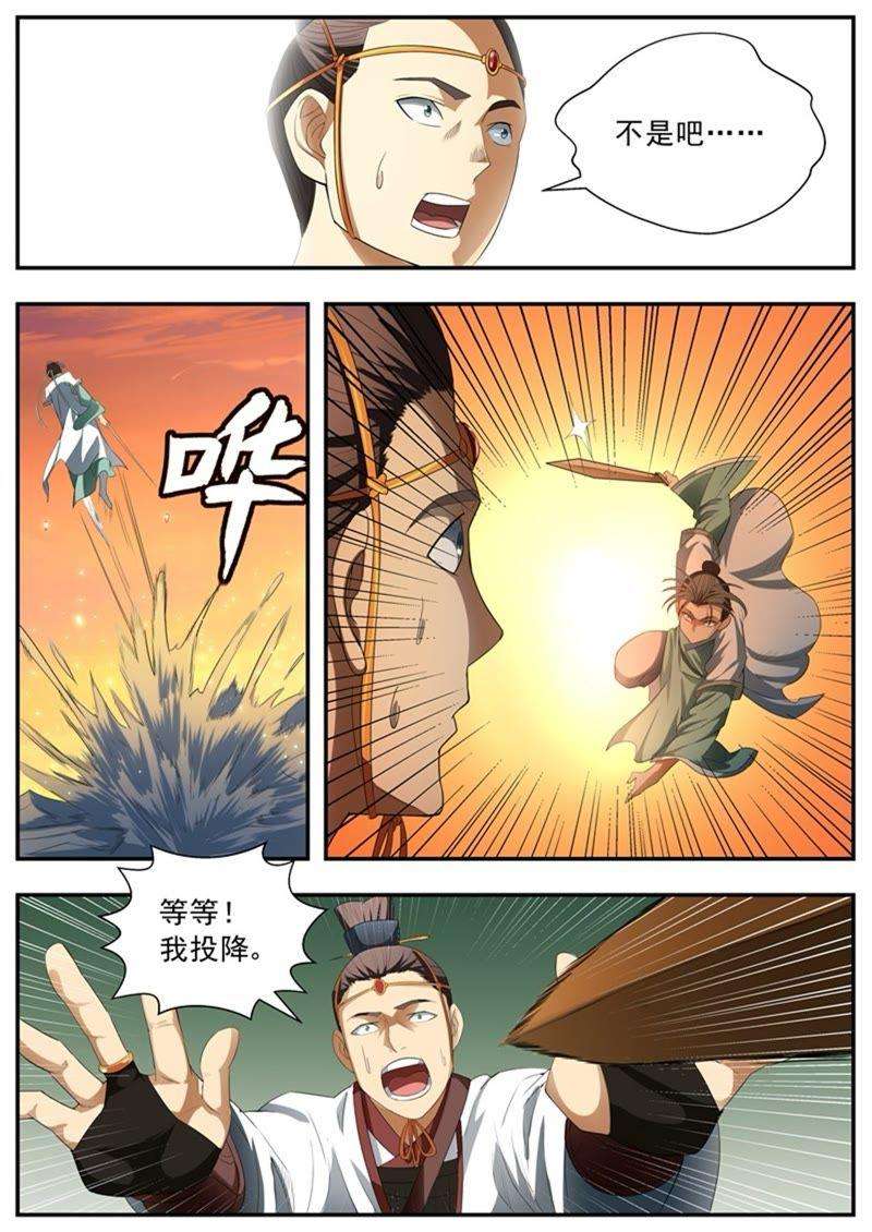9.jpg