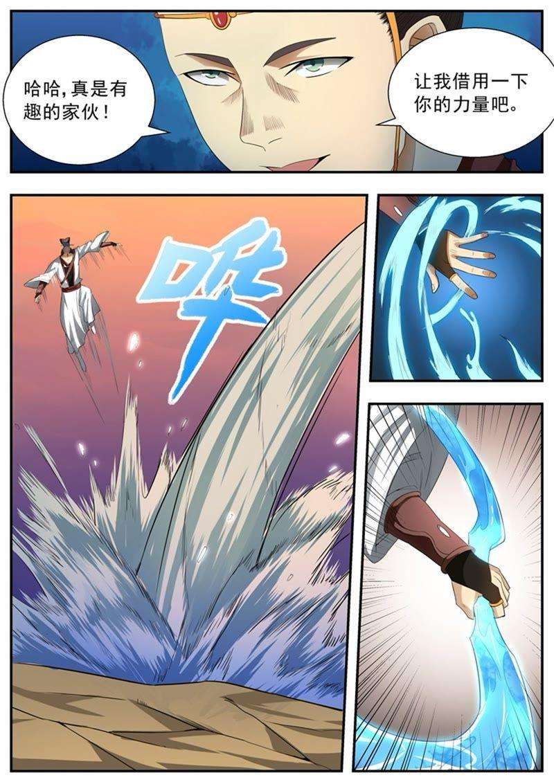 6.jpg