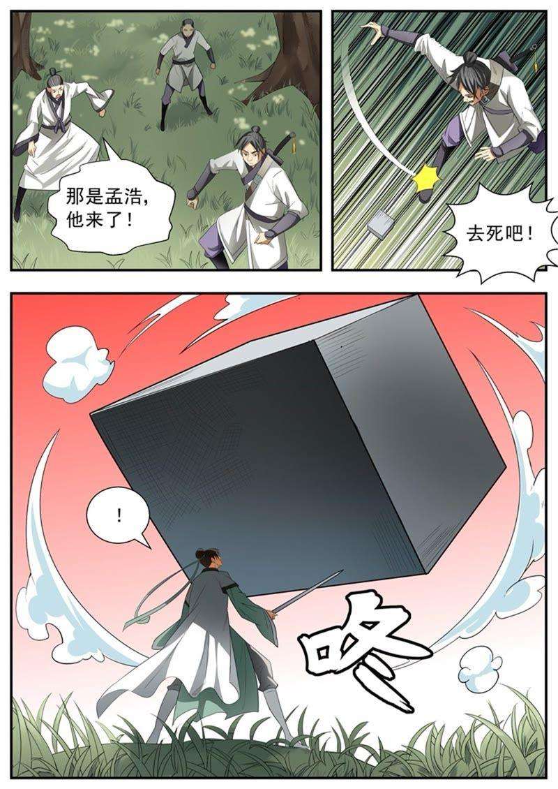 4.jpg