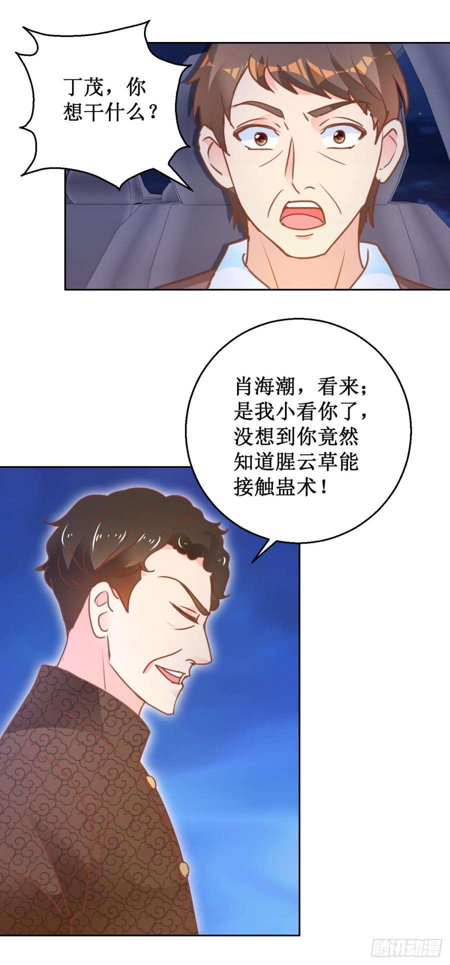20.jpg