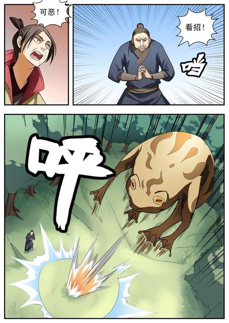 6.jpg